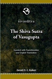 Cover Shivasutra